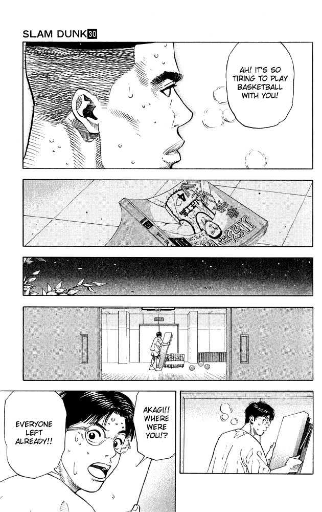 Slam Dunk, Chapter 266 image 12